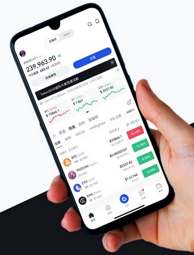 Btc 8.0 Eprex - Como o aplicativo Btc 8.0 Eprex aprimora sua negociação?